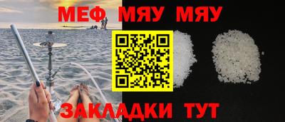 мдма Донской