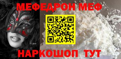 каннабис Дубна
