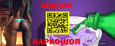 каннабис Дубна