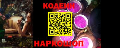 каннабис Дубна