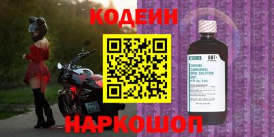 мет Донецк
