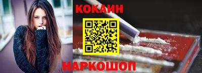 каннабис Дубна