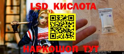 мдма Донской
