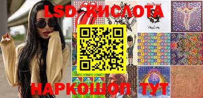 мет Донецк