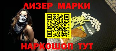 каннабис Дубна