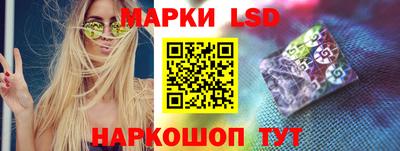 мет Донецк