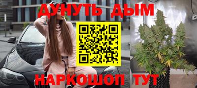 мет Донецк