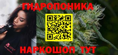 мет Донецк