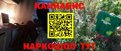 мдма Донской