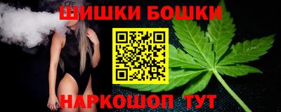 мдма Донской