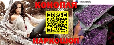 мдма Донской