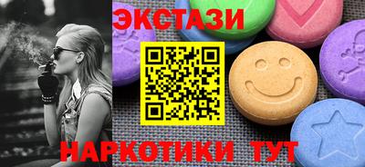 каннабис Дубна