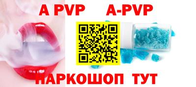 мдма Донской