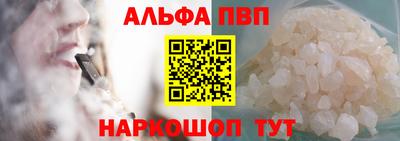 каннабис Дубна