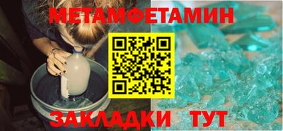 мдма Донской