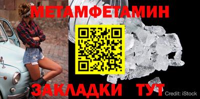 мдма Донской