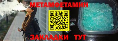 мдма Донской