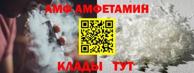 мдма Донской