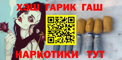 каннабис Дубна