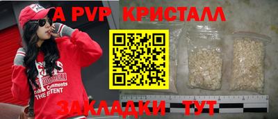 каннабис Дубна