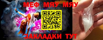 мдма Донской
