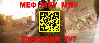 мдма Донской