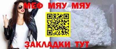 каннабис Дубна