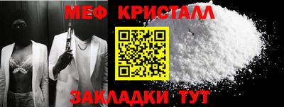 каннабис Дубна