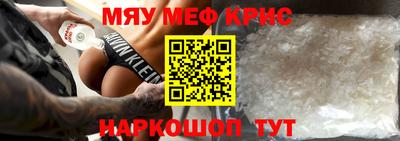 каннабис Дубна