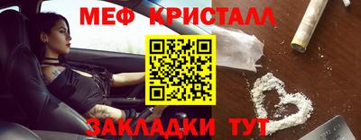 каннабис Дубна